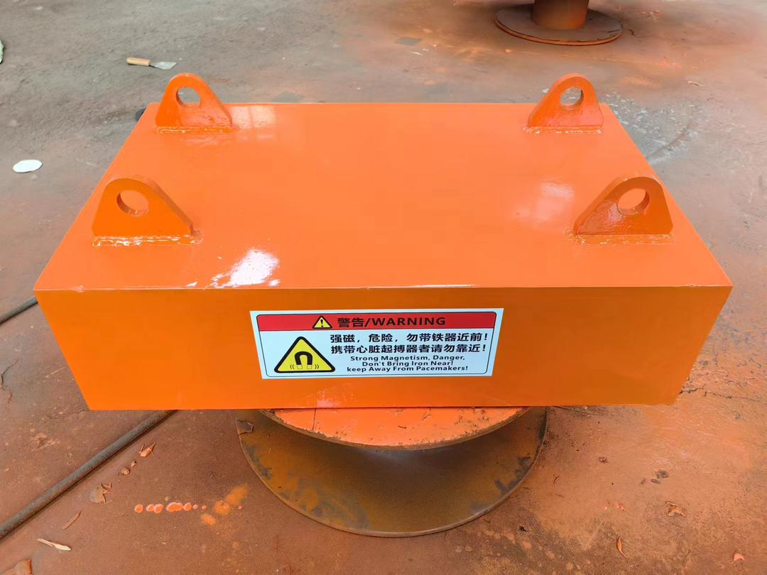 harga Magnetic Separator RCYB